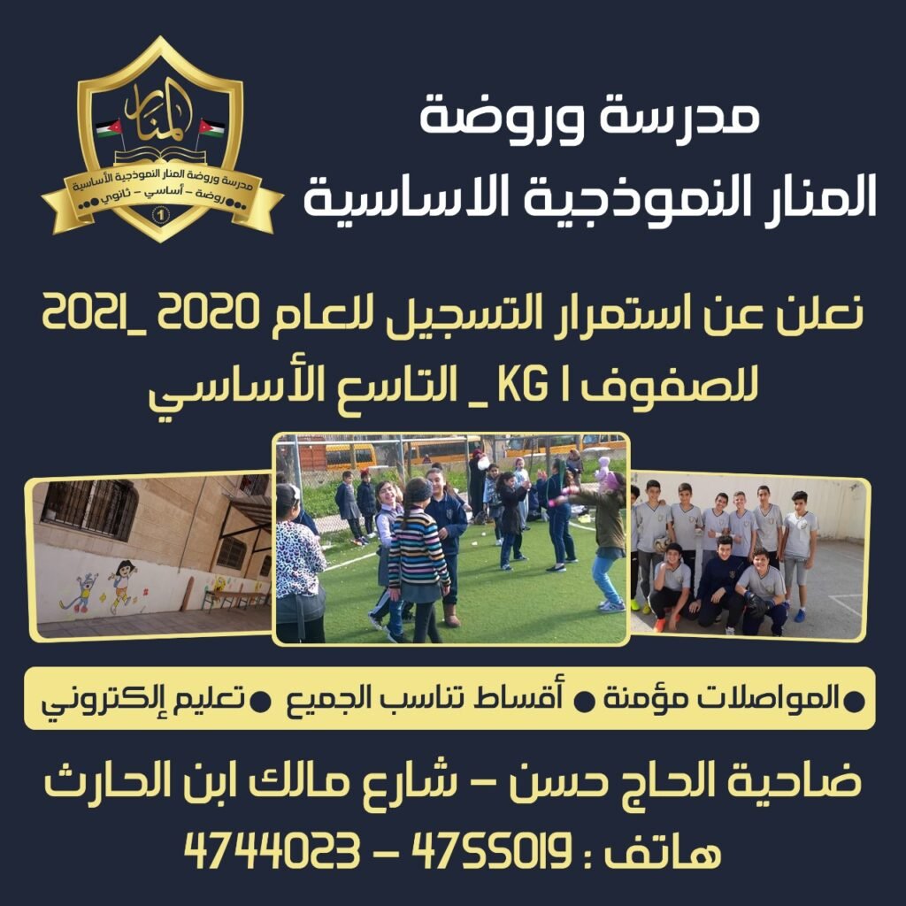 118172186 236898007714031 6643761091639216406 n