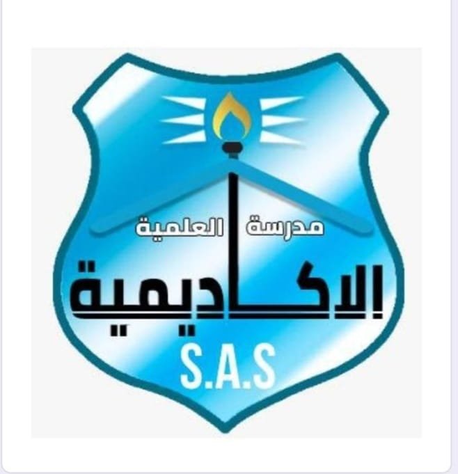 225865297 1559475741081655 2849133937125192755 n (1)