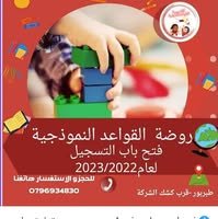 298989150 591301542431942 3119419535434914695 n