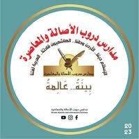 342538265 161136256847030 3349809647961869226 n