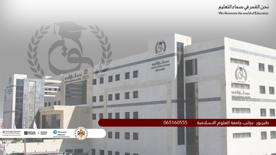 376255521 795674105895978 2965382720021227282 n