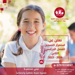 408700927 120203823920770182 6074091637427975888 n