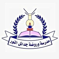 455720613 122100613952475622 3628110285693629663 n