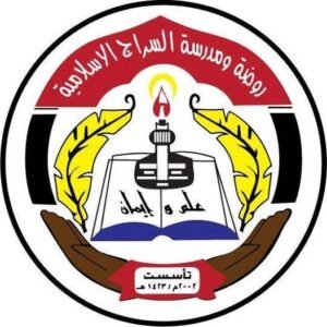 460716076 2278333905843573 6158775931342370521 n (1)