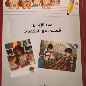 467344436 18259482685267533 7075104747830551249 n