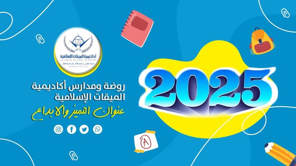 474002873 9788392674504146 7513729096799302354 n