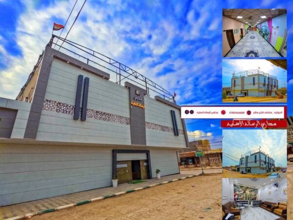 480436622 946243694348617 1197383029154786458 n