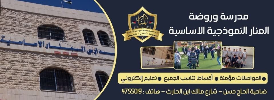 481443217 1192660379534766 5249830940816791120 n