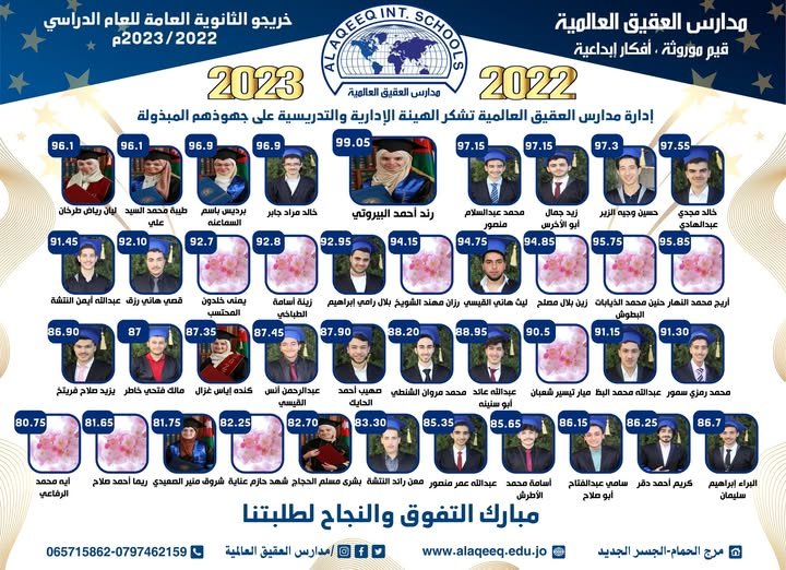 485624117 1043419624486726 273016914191643966 n