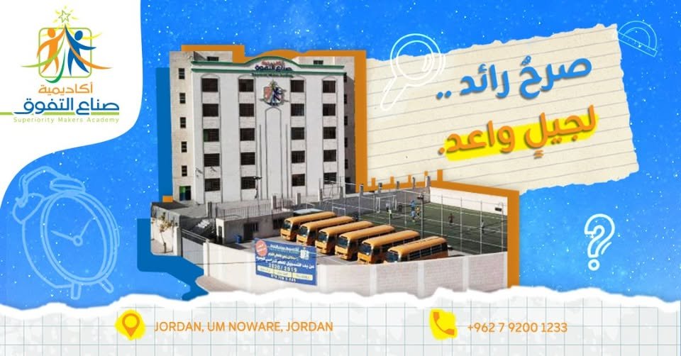 485750649 1638287590166267 175932887761793140 n