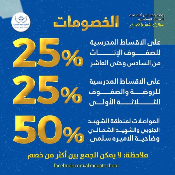 485763231 1067143125455401 5393714802220928983 n