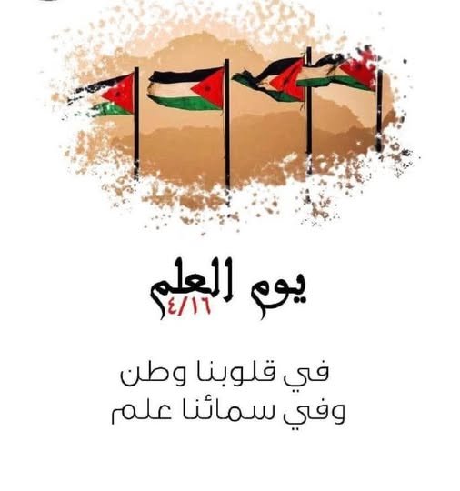 486059265 122153218598475622 374018981443329470 n