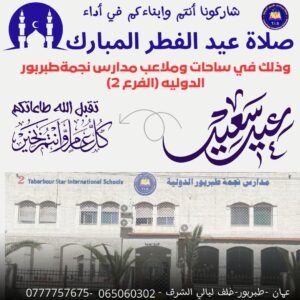 487512716 1092850542886519 5156731912616645229 n