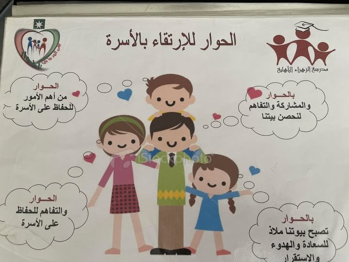 489014609 24169179206003549 4174322846694080138 n