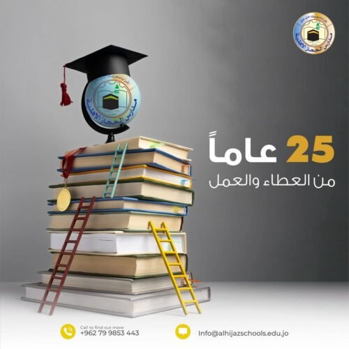 489363180 1227649736026748 189356882249541537 n