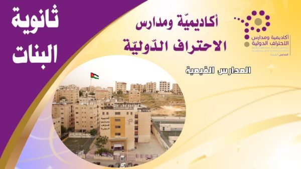 489967561 1094627612469200 7587264554074539877 n