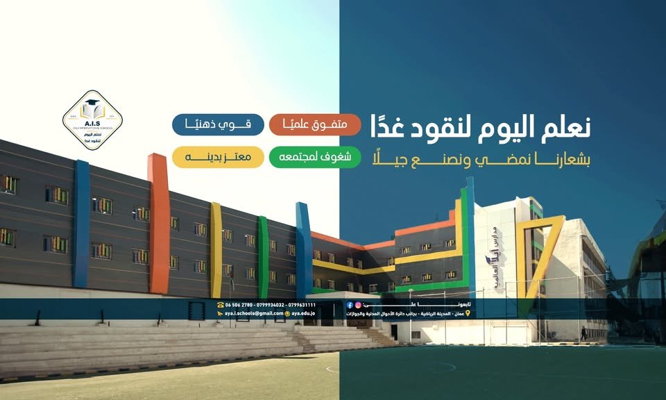 490009944 1112924874210777 1695272160774095065 n