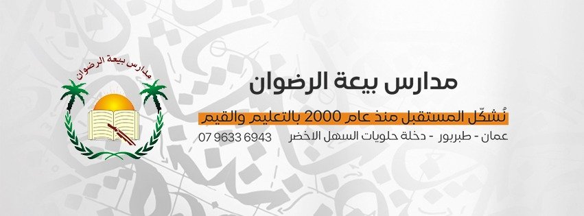 490265447 1299739155036358 1268563523321191563 n