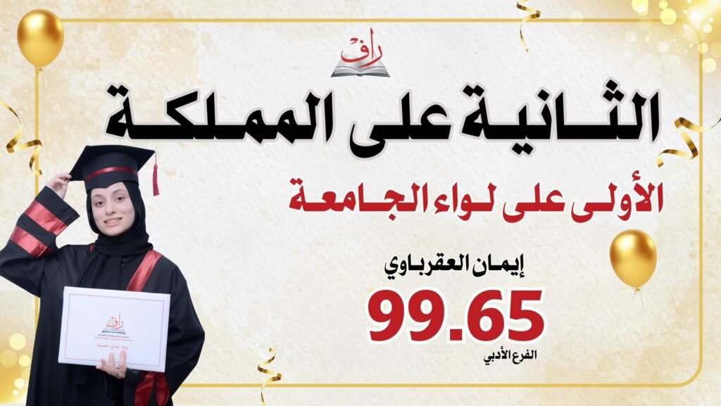 490637421 1228133028816425 7522714376180001598 n