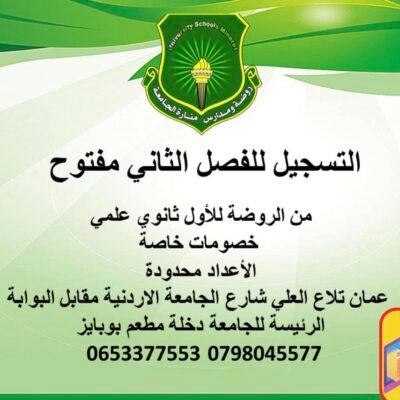 490862283 1250291410436322 8864395836788059297 n