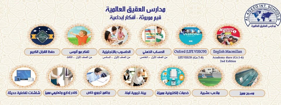 494061097 1074956891332999 528046514024545575 n