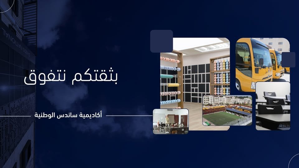 494991573 1108351324657517 2161282407577126104 n