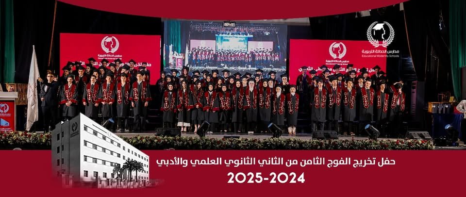 500103428 700459195707697 2048500318973815404 n