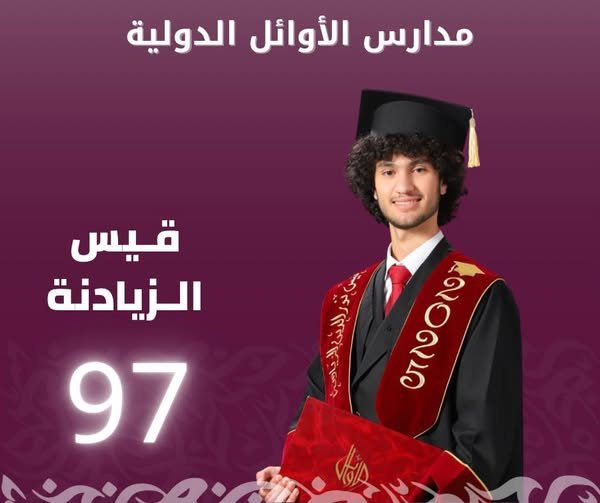 504376906 1153122953517481 8863667168571949562 n