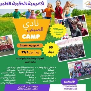 505351248 1011165604335712 7809117610517027906 n