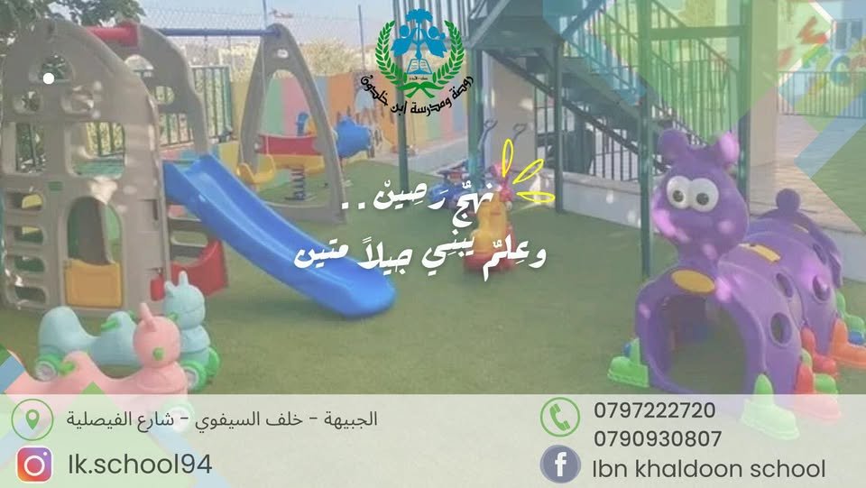 505738538 1401889518206689 2938656194414947822 n