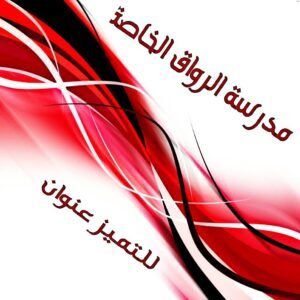 509422825 4383576061875701 2263364976970235870 n