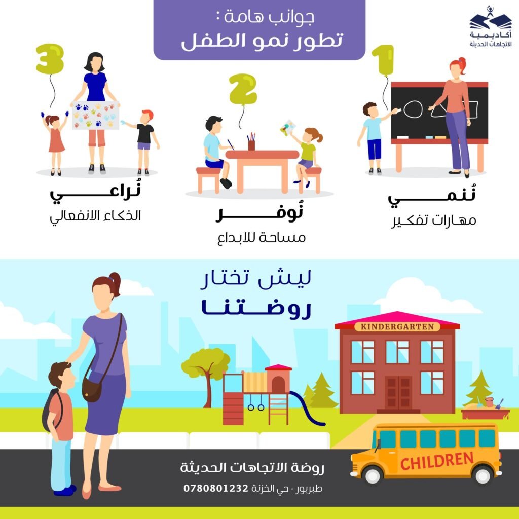 524332027 1161031419402932 4545207530881961232 n (1)