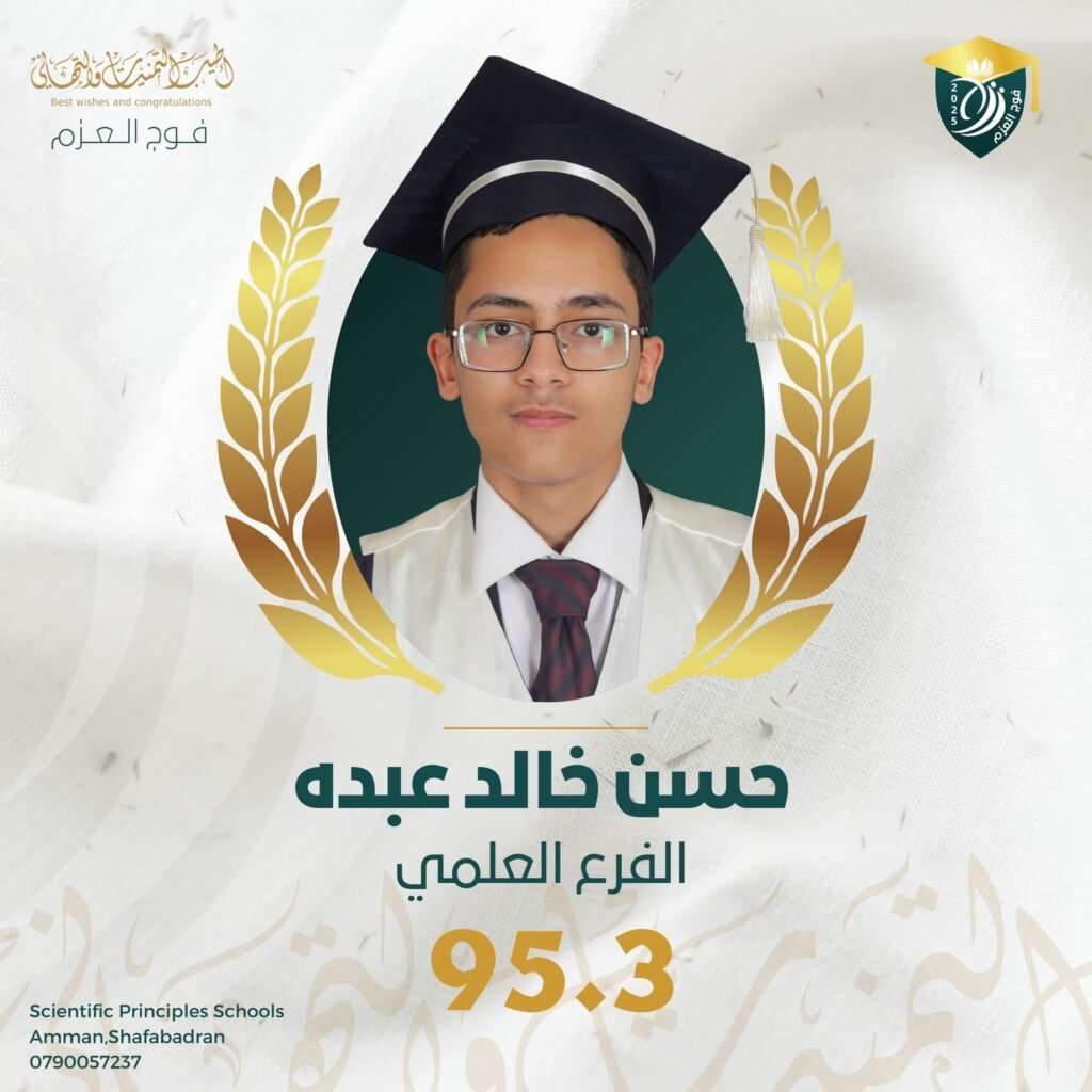 528606489 1181753697331191 6255759656018596224 n