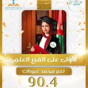 528961829 1310191567782866 2557494359586223391 n