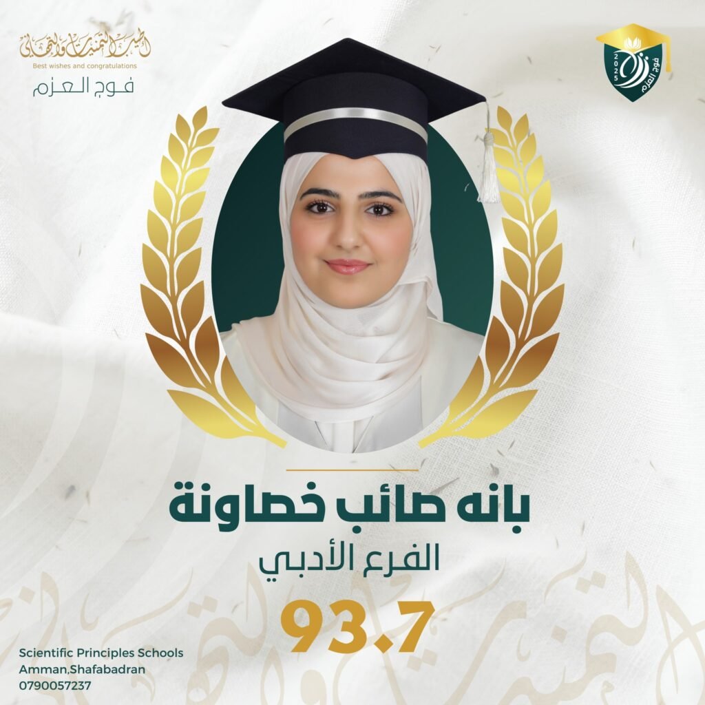 528993281 1181753810664513 1208551157995825025 n