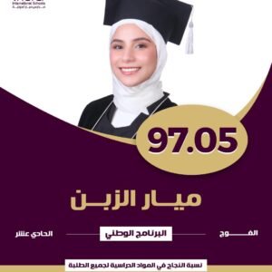 529329760 1143282581157847 5661511149074852741 n