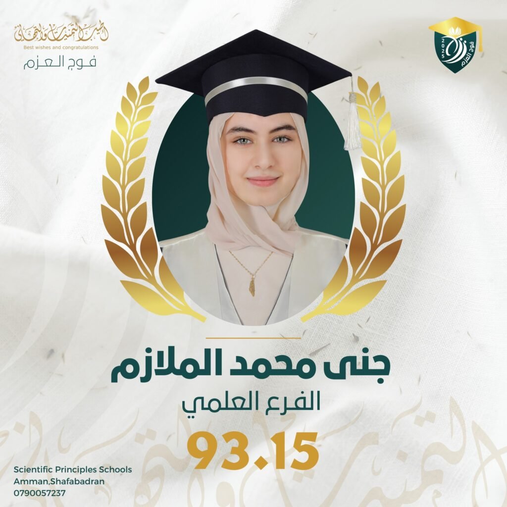 529468936 1181753887331172 9077152704566512453 n