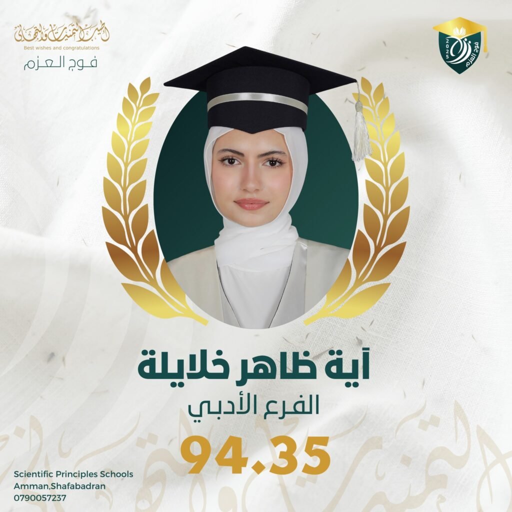 529725402 1181753750664519 287667461459376317 n