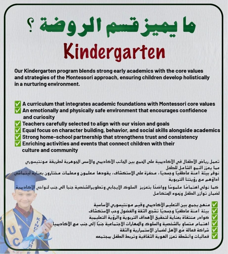 534363855 18090943006664857 9002085528044724832 n