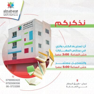 534546148 1182278510607431 5816323066926737829 n