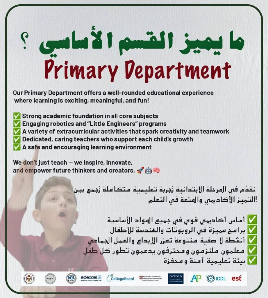 535551434 18090943003664857 4841004499454844007 n