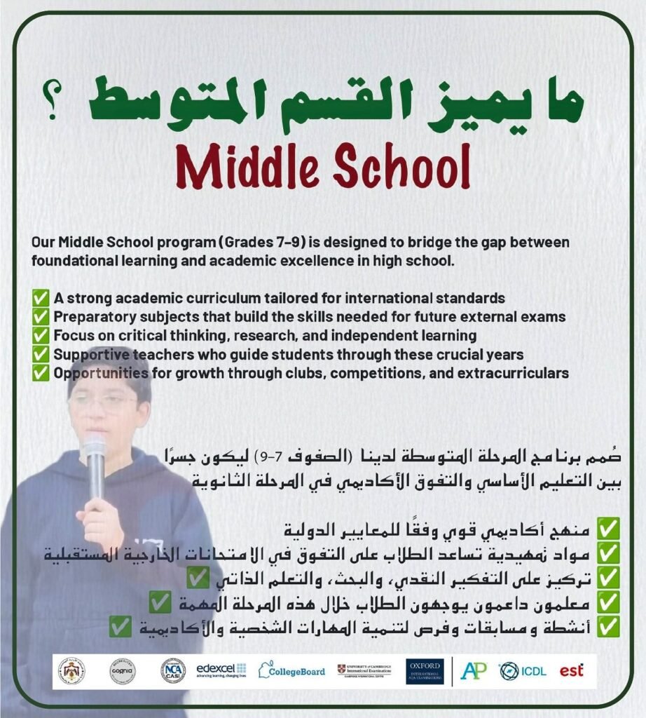 535746948 18090942988664857 557817889715596499 n