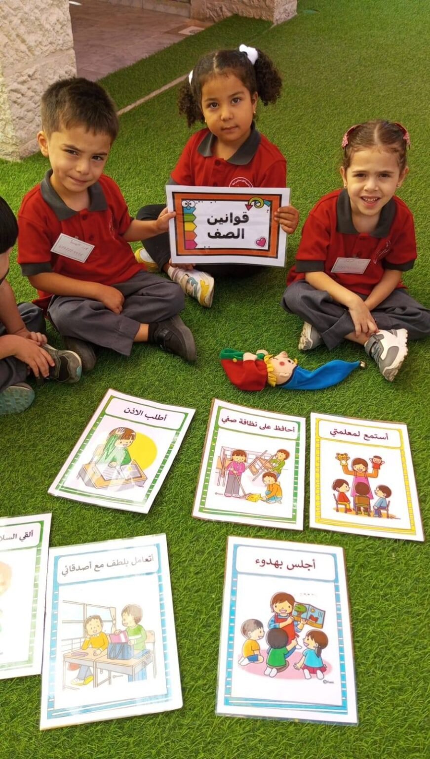 541208687 1422199402675481 6617442917551304069 n