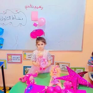 548103841 1079185770867028 1381184694378408933 n