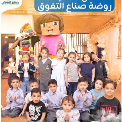 548192993 1487547415618491 3640737251874928635 n