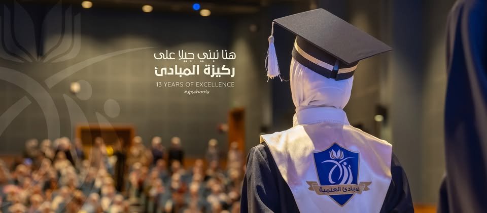 548214044 1216561357183758 303925550825287858 n