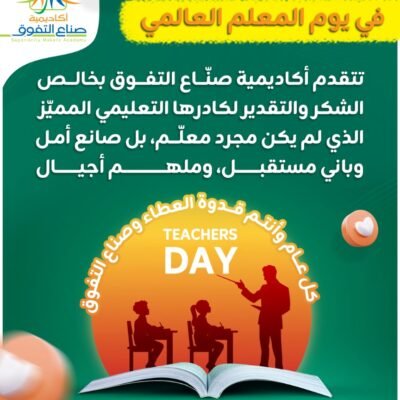 557535602 1481884912851408 4460508502400070093 n