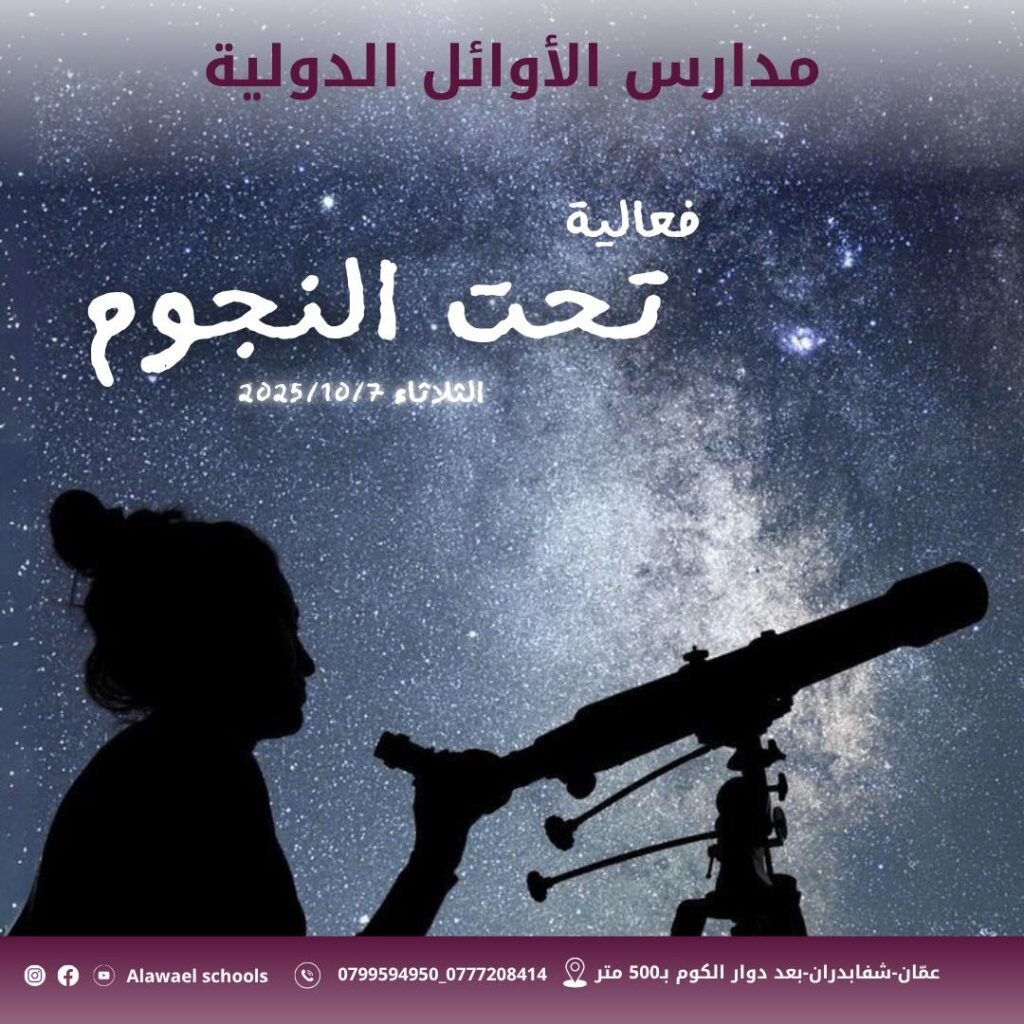 557576328 1202958875200555 1780760560096602060 n