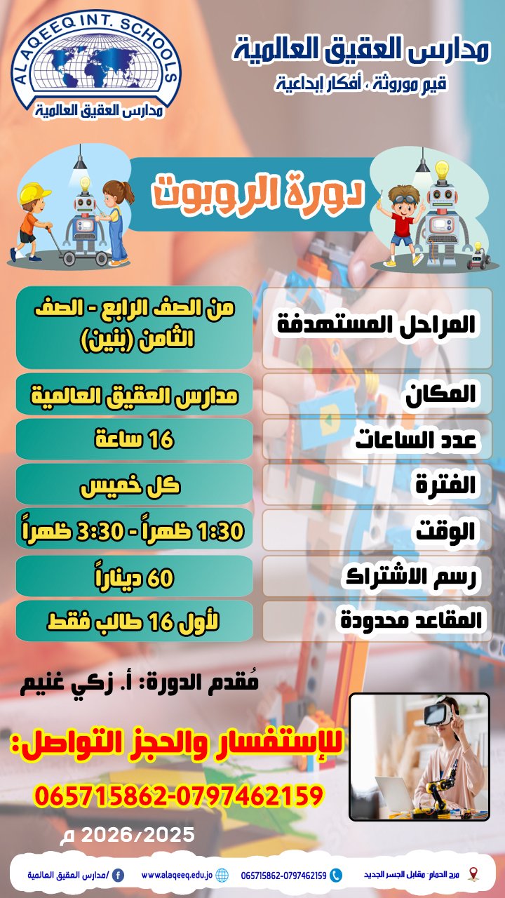 557639515 1207253411436679 5274662883878815103 n