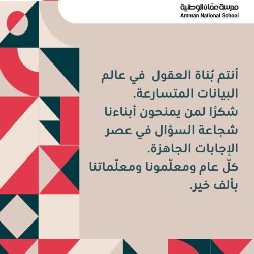 557641737 1433269042134085 5161873826802185594 n